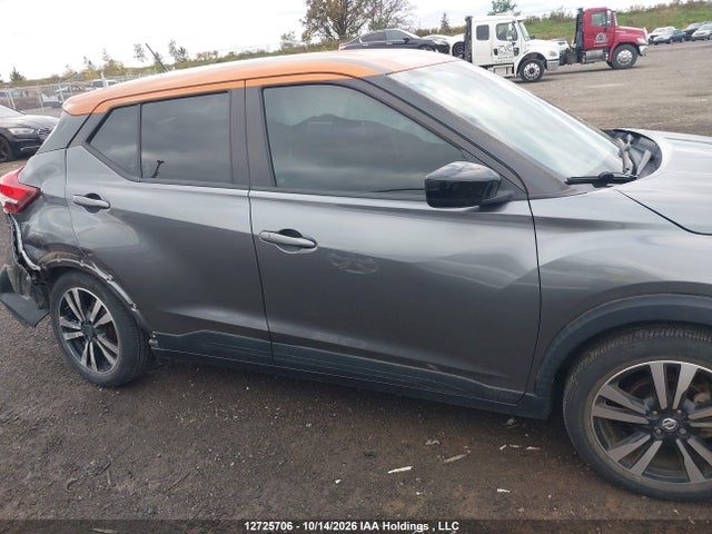 Продаж на аукціоні авто 2020 Nissan Kicks Sv, vin: 3N1CP5CV2LL500930, номер лоту: 12725706
