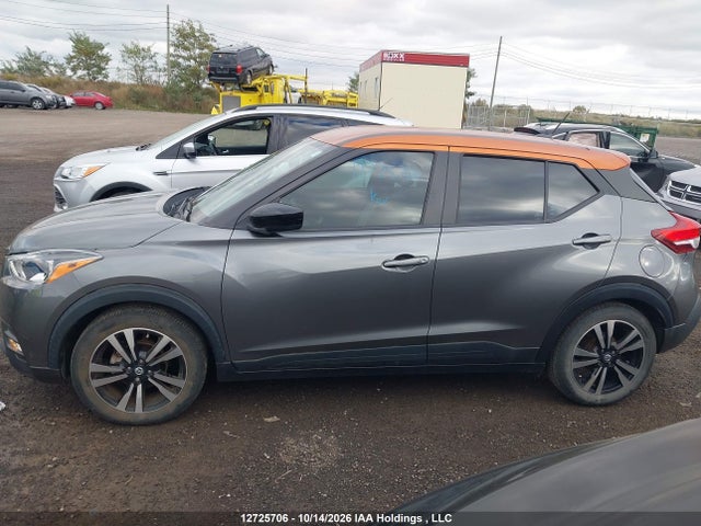 Продаж на аукціоні авто 2020 Nissan Kicks Sv, vin: 3N1CP5CV2LL500930, номер лоту: 12725706