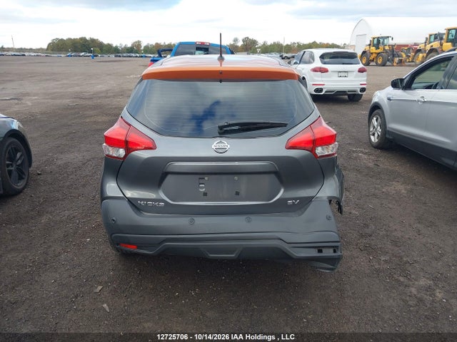 Продаж на аукціоні авто 2020 Nissan Kicks Sv, vin: 3N1CP5CV2LL500930, номер лоту: 12725706