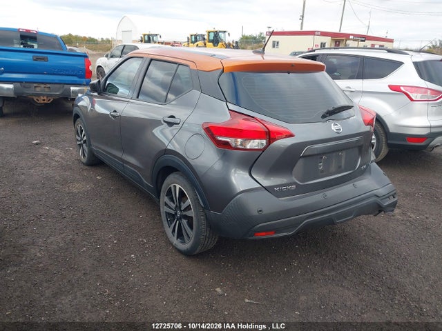 Продаж на аукціоні авто 2020 Nissan Kicks Sv, vin: 3N1CP5CV2LL500930, номер лоту: 12725706