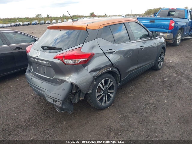 Продаж на аукціоні авто 2020 Nissan Kicks Sv, vin: 3N1CP5CV2LL500930, номер лоту: 12725706