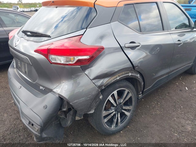 Продаж на аукціоні авто 2020 Nissan Kicks Sv, vin: 3N1CP5CV2LL500930, номер лоту: 12725706