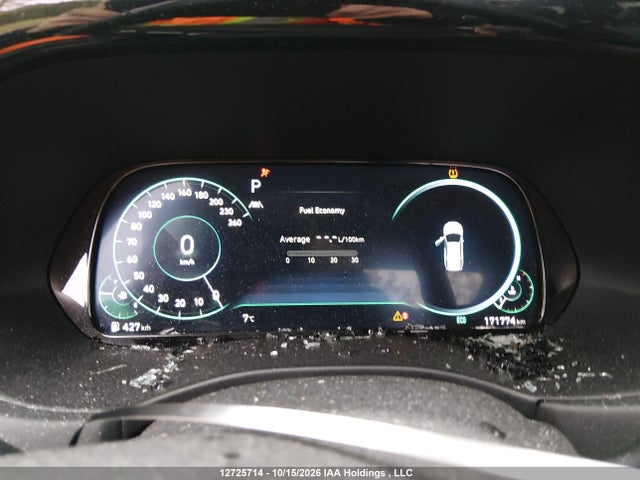Hyundai Palisade Limited 2020 KM8R5DHE5LU046190 Image 7