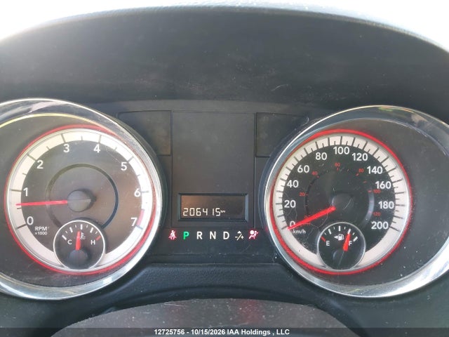 2019 Dodge Grand Caravan Se მანქანა იყიდება აუქციონზე, vin: 2C4RDGBG6KR638504, აუქციონის ნომერი: 12725756