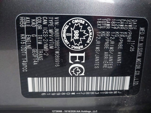 Nissan ROGUE SV 2026 JN8BT3BB2TW089916 Image 9