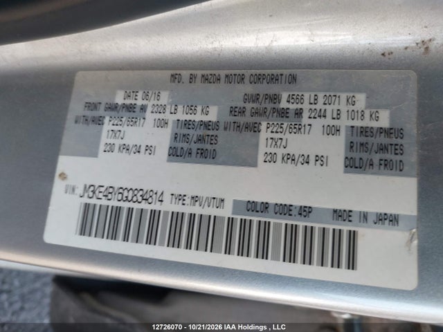Mazda Cx-5 Gx 2016 JM3KE4BY6G0834814 Image 18