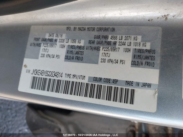 Mazda Cx-5 Gx 2016 JM3KE4BY6G0834814 Image 9