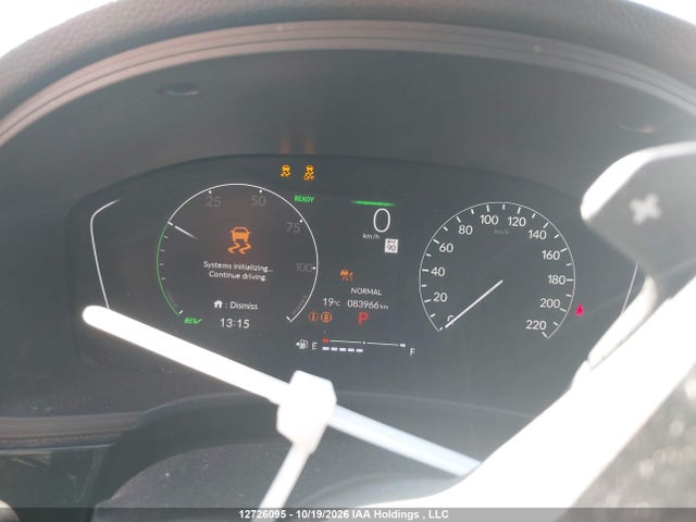 Honda Civic 2026 2HGFE4F85TH004997 Image 7