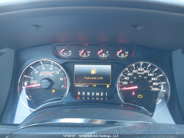 Ford F-150 Fx4 2014 1FTFW1EFXEFB21067 Image 7