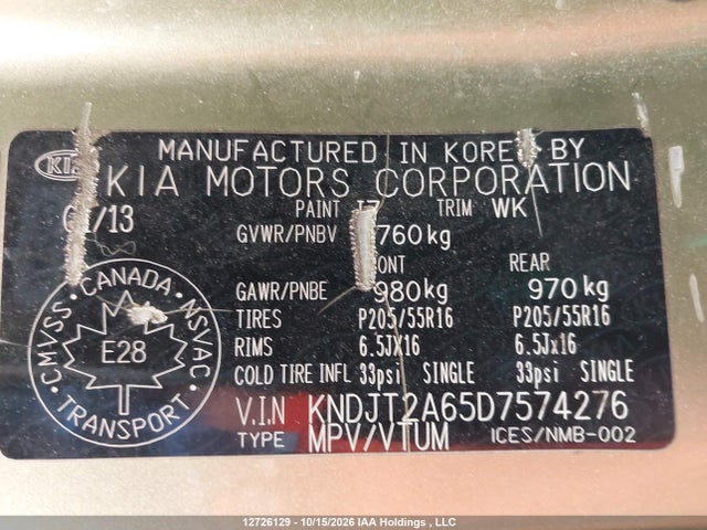 Продажа на аукционе авто 2013 Kia Soul +/!/sport, vin: KNDJT2A65D7574276, номер лота: 12726129