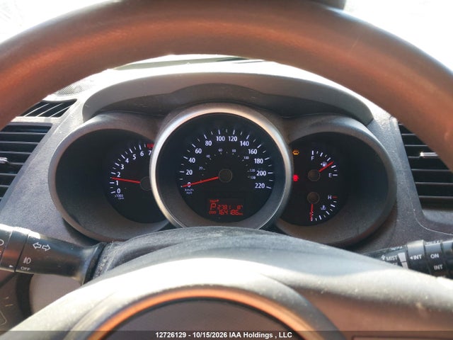 Продажа на аукционе авто 2013 Kia Soul +/!/sport, vin: KNDJT2A65D7574276, номер лота: 12726129