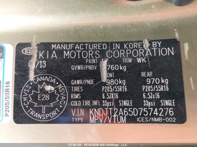 Продажа на аукционе авто 2013 Kia Soul +/!/sport, vin: KNDJT2A65D7574276, номер лота: 12726129