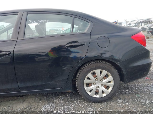 Продажа на аукционе авто 2012 Honda Civic Lx, vin: 2HGFB2E42CH055269, номер лота: 12715090