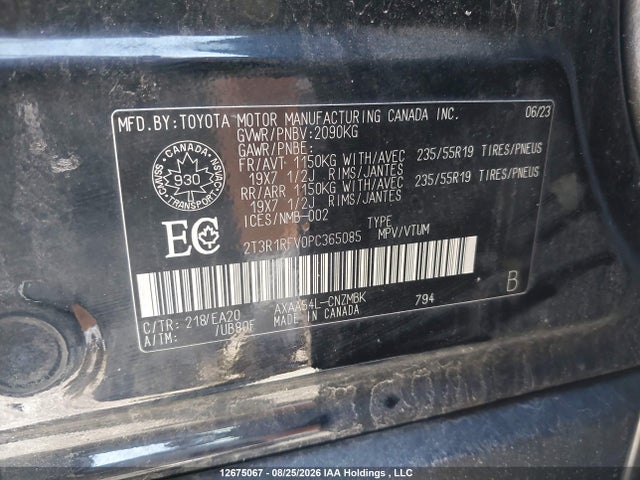 Продаж на аукціоні авто 2023 Toyota Rav4 Xle, vin: 2T3R1RFV0PC365085, номер лоту: 12675067