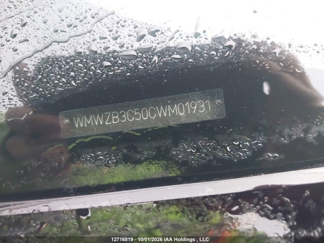 Продажа на аукционе авто 2012 Mini Cooper Countryman, vin: WMWZB3C50CWM01931, номер лота: 12716819