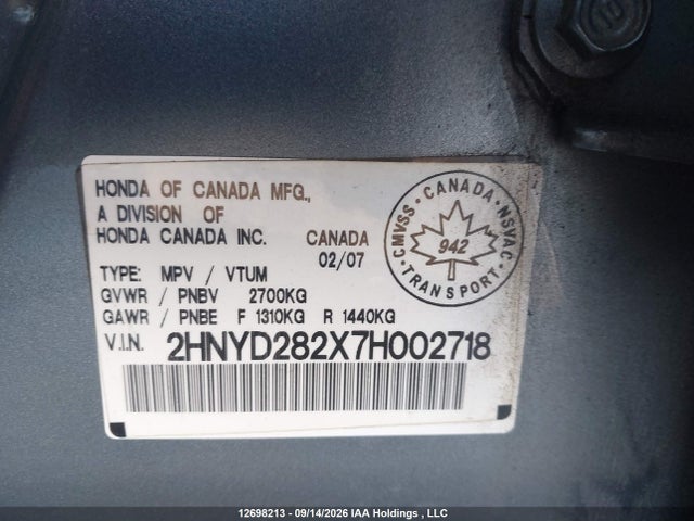 12698213 :رقم المزاد ، 2HNYD282X7H002718 vin ، 2007 Acura Mdx مزاد بيع