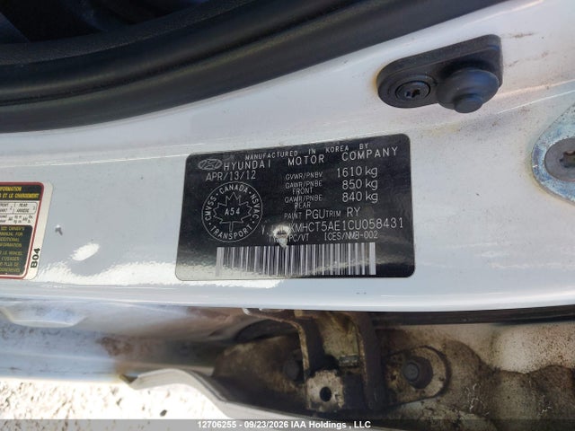 Продаж на аукціоні авто 2012 Hyundai Accent Gl, vin: KMHCT5AE1CU058431, номер лоту: 12706255