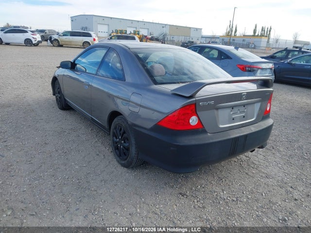 Продажа на аукционе авто 2005 Honda Civic Lx, vin: 1HGEM22545L800533, номер лота: 12726217