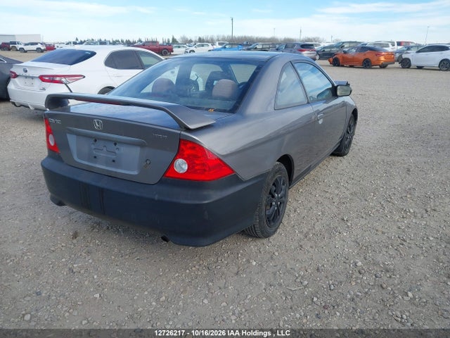 Продажа на аукционе авто 2005 Honda Civic Lx, vin: 1HGEM22545L800533, номер лота: 12726217