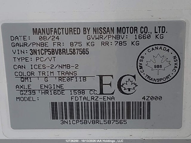 3N1CP5BV8RL587565 Nissan KICKS S
