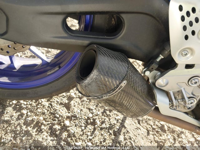 Yamaha FZ07 2016 JYARM06N1GA002127 Image 12
