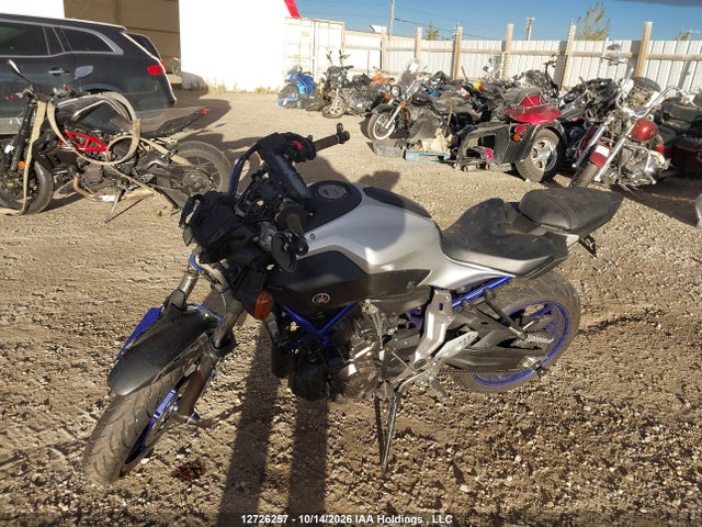 Yamaha FZ07 2016 JYARM06N1GA002127 Image 2