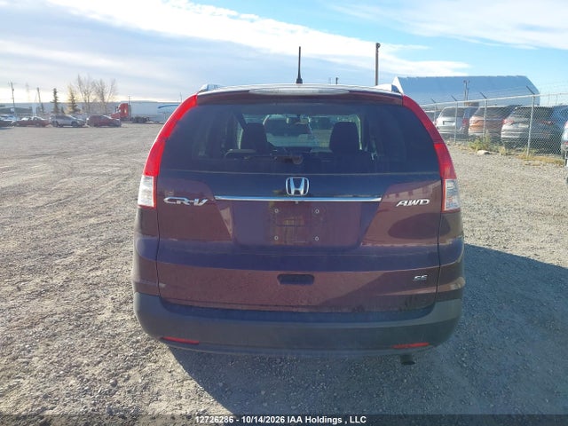 Honda CR-V EX 2014 2HKRM4H51EH108298 Image 17