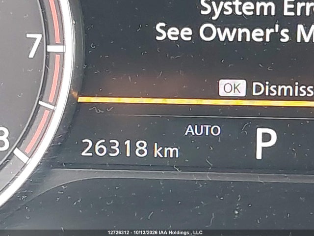 JN8BT3BB0TW094225 Nissan ROGUE SV