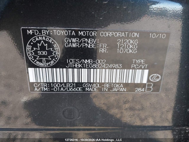 2011 Lexus Es 350 350 მანქანა იყიდება აუქციონზე, vin: JTHBK1EG8B2424983, აუქციონის ნომერი: 12726316