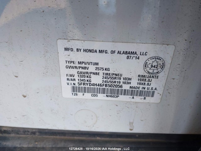 Acura MDX 2015 5FRYD4H46FB502056 Image 18