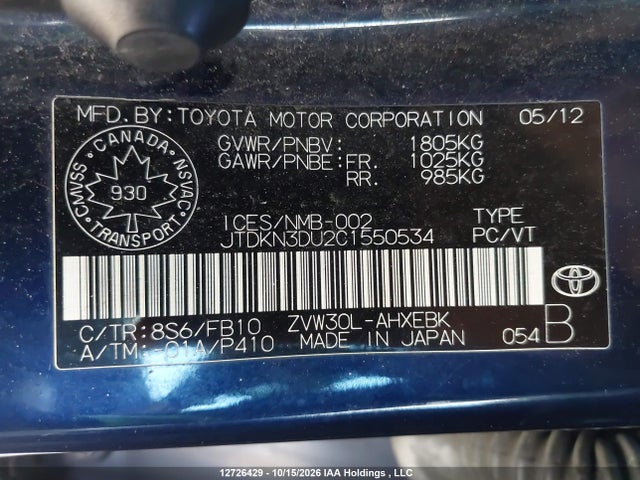 JTDKN3DU2C1550534 Toyota Prius