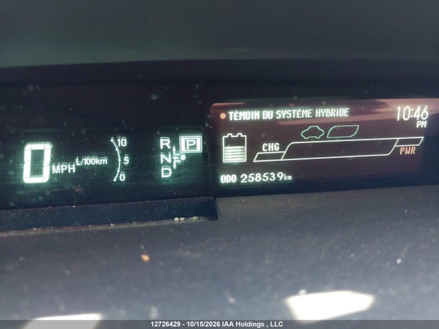 JTDKN3DU2C1550534 Toyota Prius