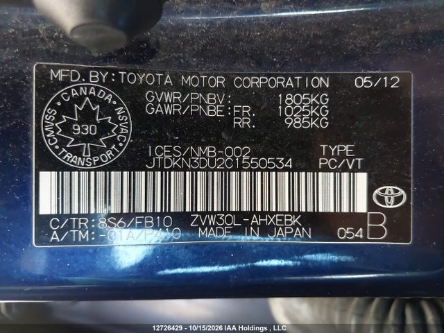 JTDKN3DU2C1550534 Toyota Prius