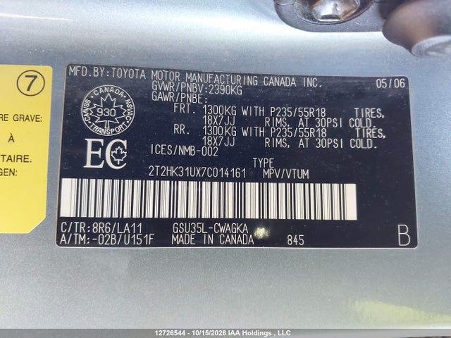 Продаж на аукціоні авто 2007 Lexus Rx 350, vin: 2T2HK31UX7C014161, номер лоту: 12726544