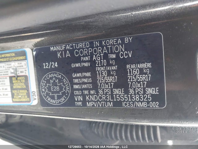 KNDCR3L15S5138325 KIA Niro Ev Wind/wind+