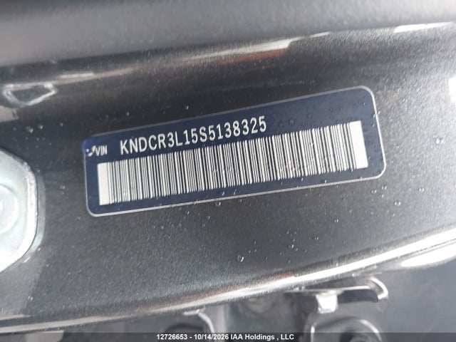 KNDCR3L15S5138325 KIA Niro Ev Wind/wind+