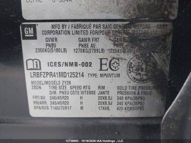 Buick Envision Essence 2021 LRBFZPR41MD125214 Image 19