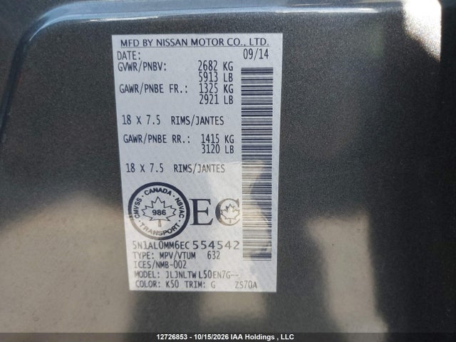 Infiniti QX60 2014 5N1AL0MM6EC554542 Image 19