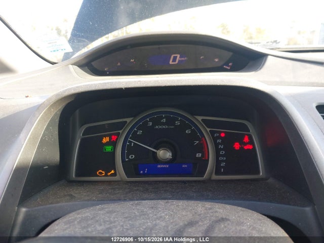 Продаж на аукціоні авто 2009 Honda Civic Sdn, vin: 2HGFA16449H113595, номер лоту: 12726906