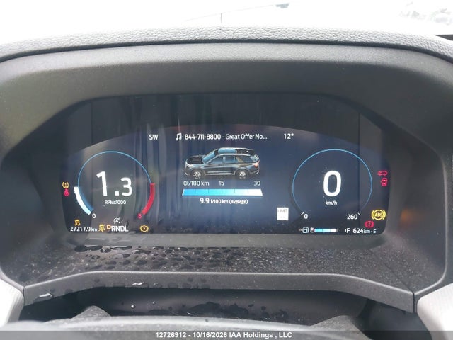 2025 Ford Explorer Active მანქანა იყიდება აუქციონზე, vin: 1FMUK8DH3SGB66237, აუქციონის ნომერი: 12726912
