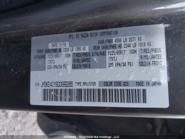 Продаж на аукціоні авто 2016 Mazda Cx-5 Gs, vin: JM3KE4CY9G0899266, номер лоту: 12726926