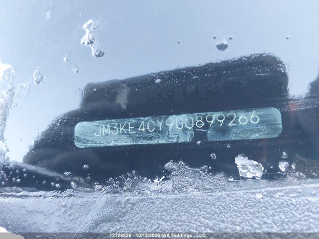 Продаж на аукціоні авто 2016 Mazda Cx-5 Gs, vin: JM3KE4CY9G0899266, номер лоту: 12726926