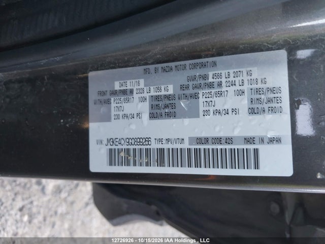 Продаж на аукціоні авто 2016 Mazda Cx-5 Gs, vin: JM3KE4CY9G0899266, номер лоту: 12726926