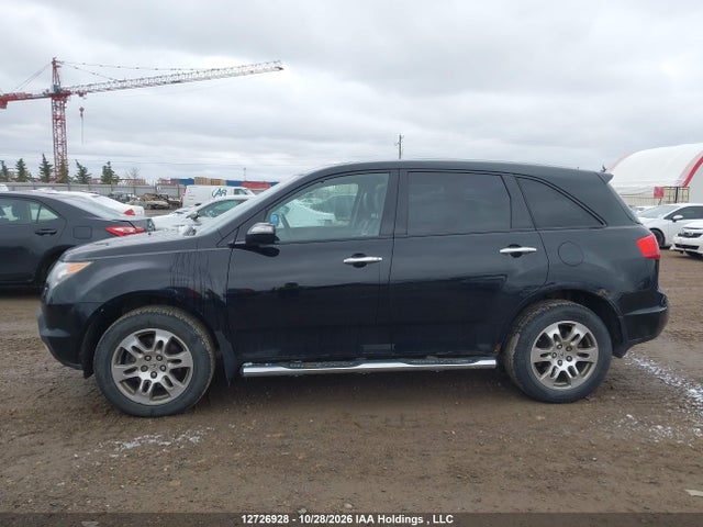 12726928 :رقم المزاد ، 2HNYD28649H005183 vin ، 2009 Acura Mdx Technology Package مزاد بيع