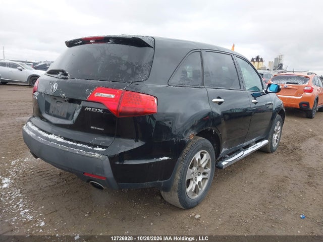 12726928 :رقم المزاد ، 2HNYD28649H005183 vin ، 2009 Acura Mdx Technology Package مزاد بيع