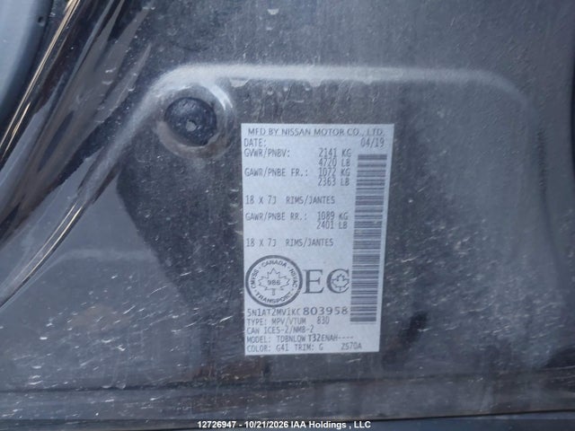 5N1AT2MV1KC803958 Nissan Rogue S/sl/sv