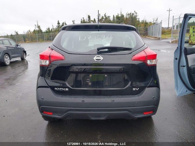 3N1CP5CV5LL477711 Nissan KICKS SV