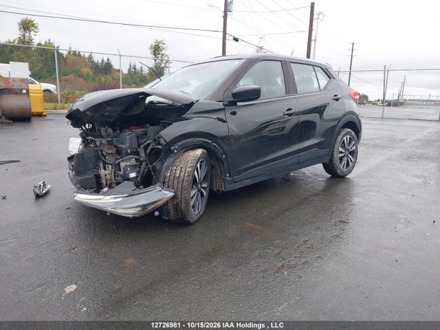 3N1CP5CV5LL477711 Nissan KICKS SV