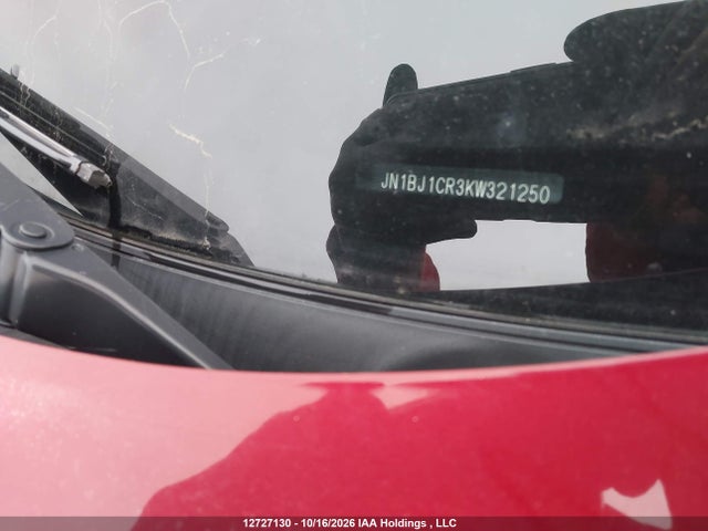JN1BJ1CR3KW321250 Nissan QASHQAI