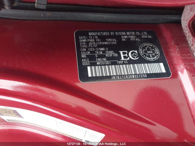 JN1BJ1CR3KW321250 Nissan QASHQAI